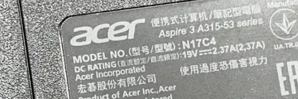 Ubicación del modelo y número de serie en notebook Acer